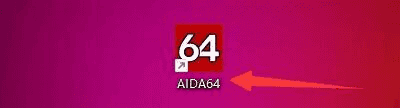 aida64启用HTML报告菜单的方法